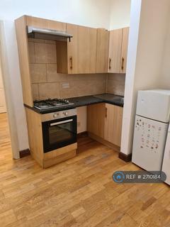 undefined, London, London, E2