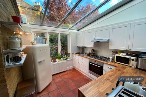 undefined, Lebanon Gardens, London, SW18