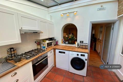 undefined, Lebanon Gardens, London, SW18
