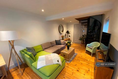 undefined, Lebanon Gardens, London, SW18