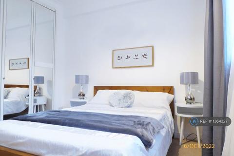 undefined, Stuart House, London, W14