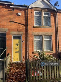 undefined, Granville Road, Hinckley, LE10