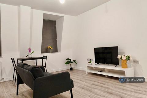 undefined, Alexandra Street, Southend-On-Sea, SS1