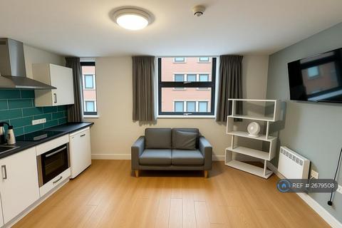 undefined, New Bank House, Sheffield, S1