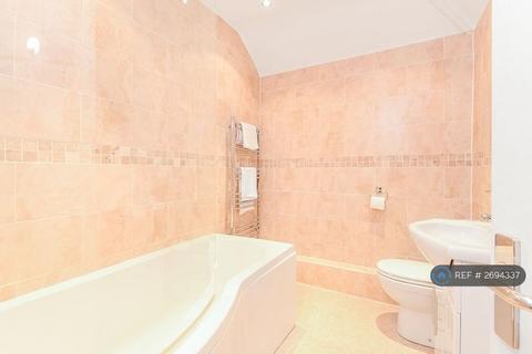 1 bedroom in a house share to rent, Wellbury Terrace, Hemel Hempstead, HP2