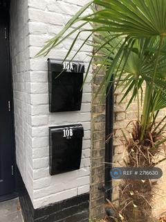 undefined, Station Road, Sudbury, CO10