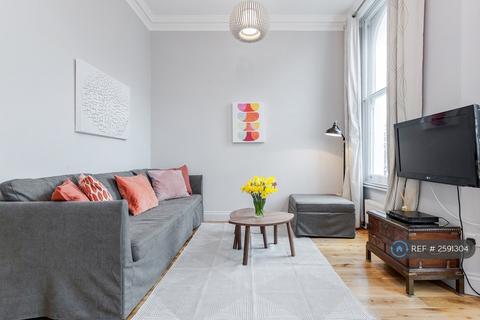 2 bedroom flat to rent, Redcliffe Street, London, SW10