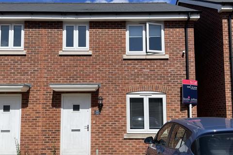 undefined, George Holmes Way, Bristol BS16