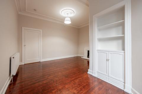 undefined, Springhill Gardens  , Flat 1-2, Shawlands, Glasgow, G41 2EZ