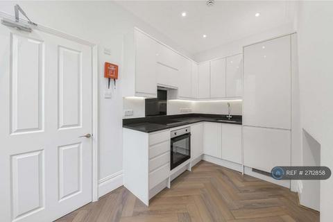 undefined, North Gower Street, London, NW1