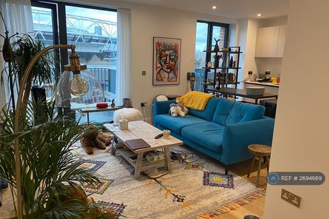 undefined, Wild Flower Gardens, London, E3