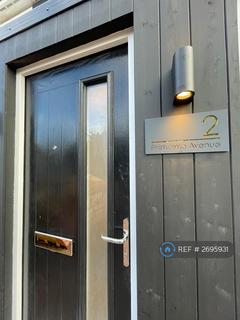 undefined, Urmston, Urmston, M41