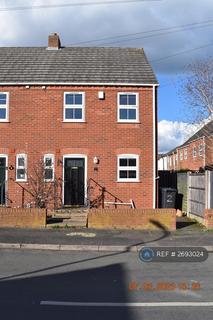 undefined, Cross Street, Burntwood, WS7