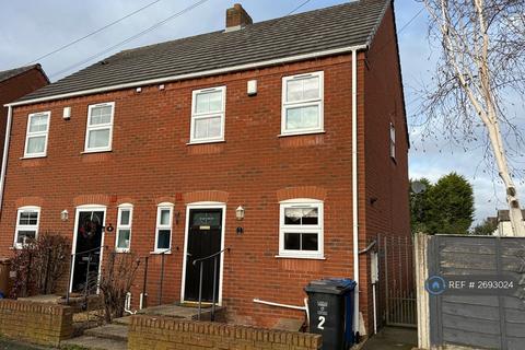 undefined, Cross Street, Burntwood, WS7