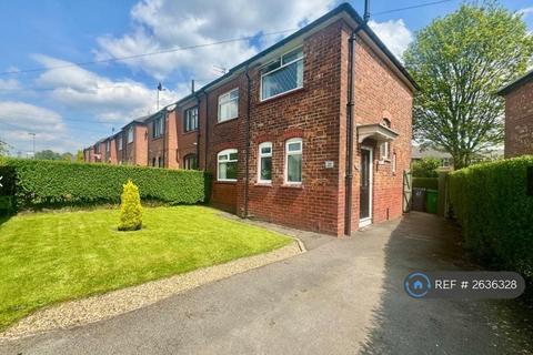 undefined, Branston Road, Manchester, M40