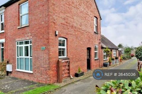 3 bedroom semi-detached house to rent, Crown East Lane, Worcester, WR2