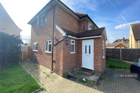 1 bedroom in a house share to rent, St. Andrews Way, Slough, SL1