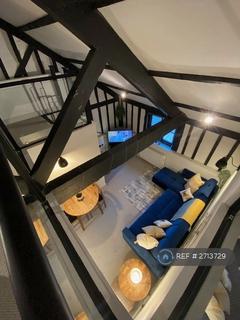 undefined, Millars One, Bishop's Stortford, CM23