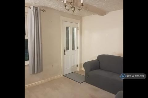 undefined, Birkwood Road, Normanton, WF6