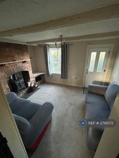 undefined, Birkwood Road, Normanton, WF6