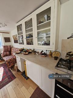 undefined, Elllerslie Rd, London, W12