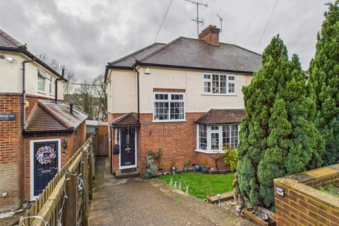 3 bedroom semi-detached house for sale, Southfield Road, Downley, High Wycombe, Buckinghamshire, HP13 5LD