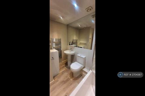 2 bedroom terraced house to rent, Ferngill Close, Nottingham, NG2