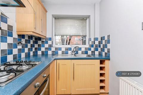 undefined, Ferngill Close, Nottingham, NG2