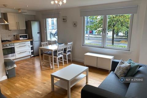 undefined, Waterfront Park, Edinburgh, EH5