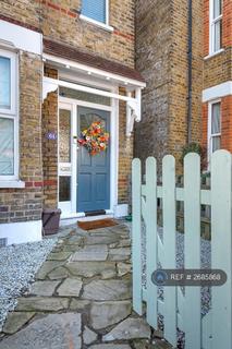 undefined, Chestnut Road, London, SW20