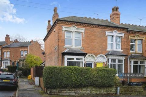 2 bedroom end of terrace house to rent, War Lane, Harborne, B17