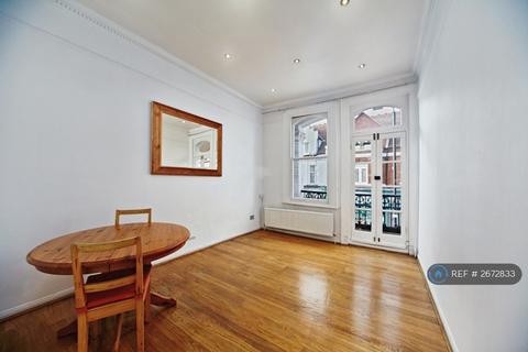 2 bedroom flat to rent, Fulham Road, London, SW6