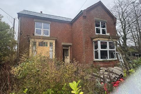 undefined, Wranglesleake, Wainfleet Road, Old Leake, Boston PE22 9HU