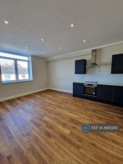 undefined, Hamilton Road, Felixstowe, IP11