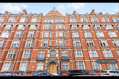 2 bedroom flat to rent, Bickenhall Street, London, W1U