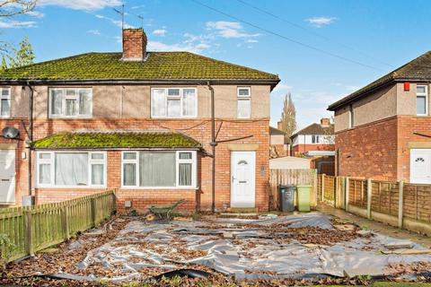 undefined, Shirley Square, Gomersal, Cleckheaton, BD19
