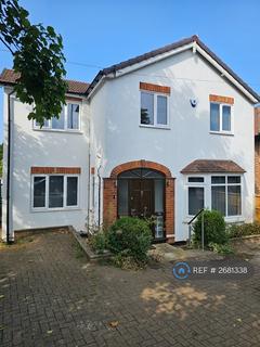 undefined, London Road, Buckingham, MK18