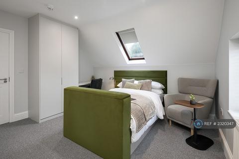 undefined, Finedon Road, Wellingborough, NN8