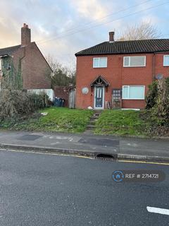 undefined, Cross Farm Road, Birmingham, B17