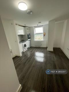 undefined, Terminus House, Harlow, CM20
