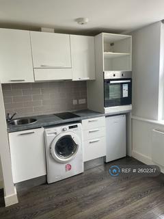 undefined, Terminus House, Harlow, CM20