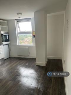 undefined, Terminus House, Harlow, CM20