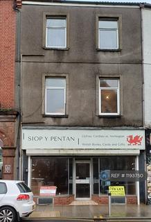 undefined, Cowell Street, Llanelli, SA15