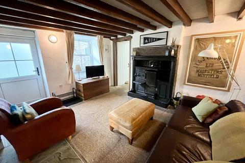 undefined, East House, Appersett