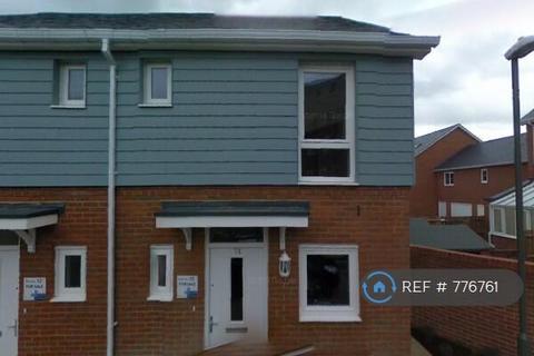 2 bedroom flat to rent, Nutfield Court, Redhill, RH1
