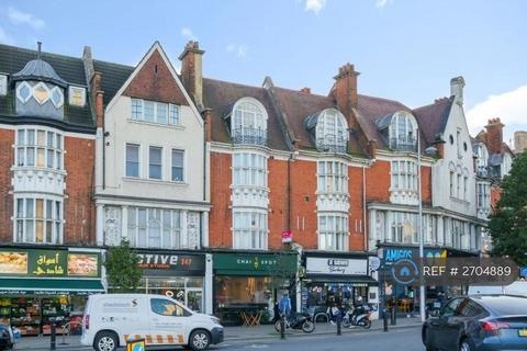 undefined, High Street, London, W3