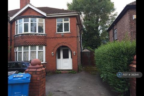 undefined, Birchfields Road, Manchester, M14