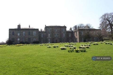 undefined, Brough Hall, Richmond, DL10