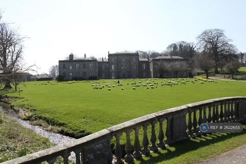 undefined, Brough Hall, Richmond, DL10
