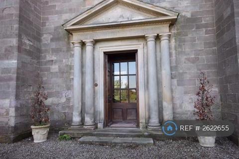 undefined, Brough Hall, Richmond, DL10